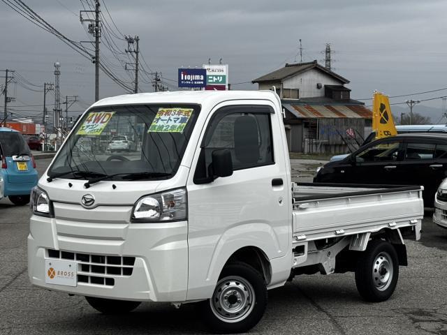 Used DAIHATSU HIJET TRUCK