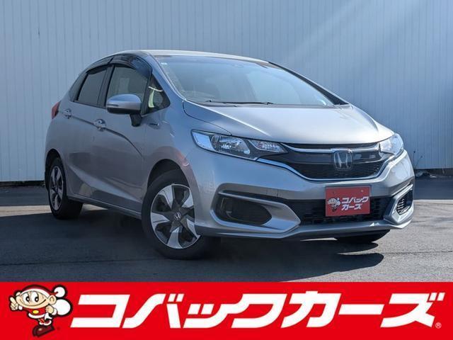 Used HONDA FIT HYBRID