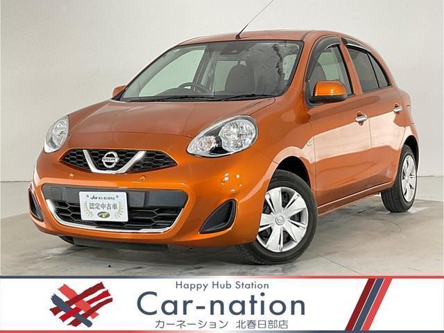 Used NISSAN MARCH