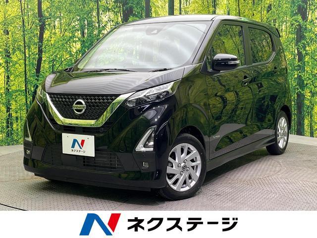 Used NISSAN DAYZ