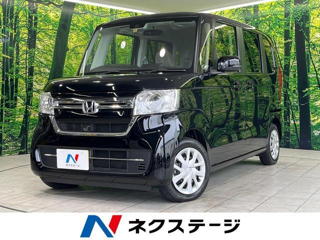Used HONDA N-BOX