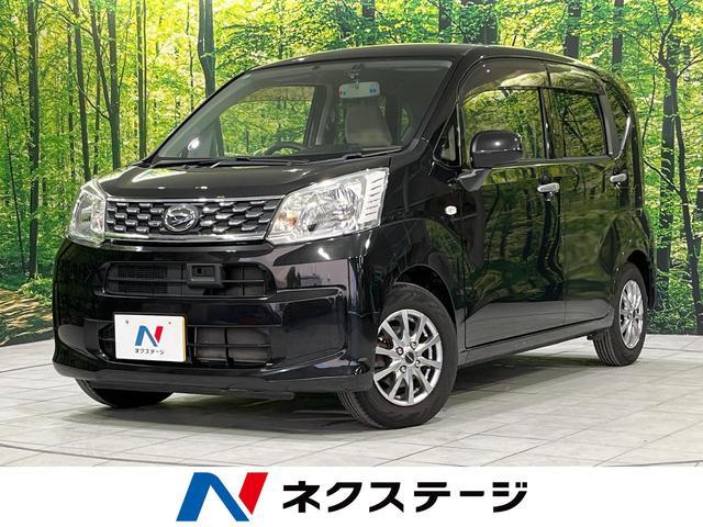 Used DAIHATSU MOVE