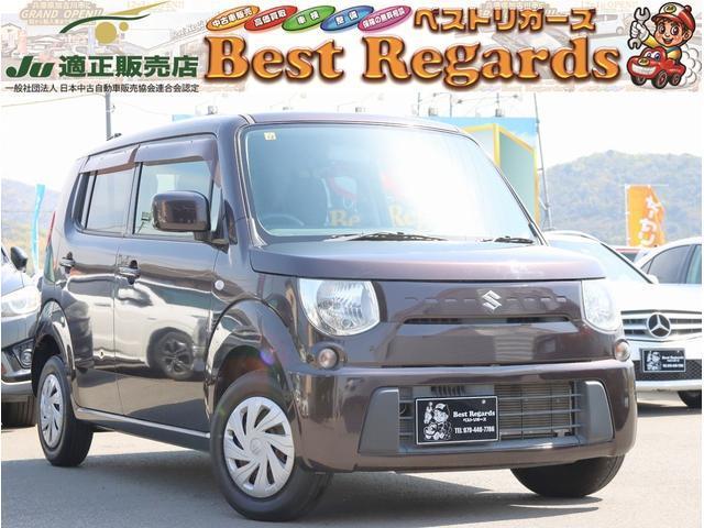 Used SUZUKI MR WAGON