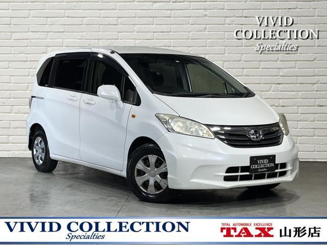 Used HONDA FREED