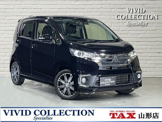Used MITSUBISHI EK CUSTOM