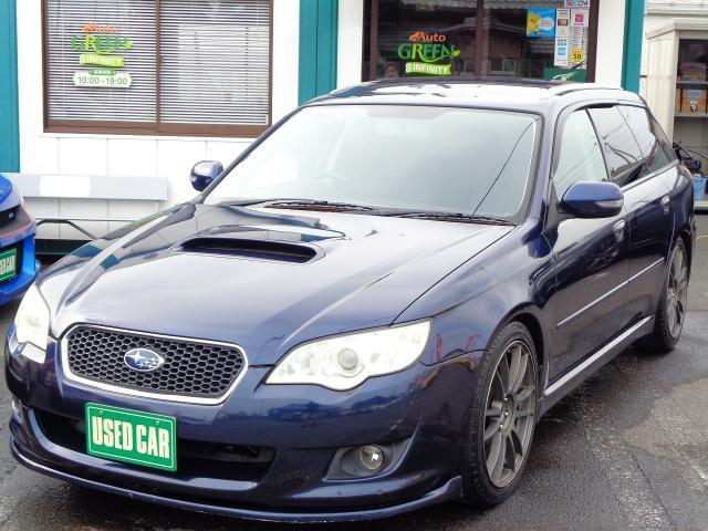 Subaru Legacy Touring Wagon