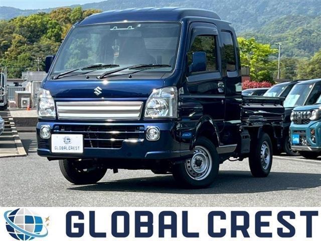 Suzuki Super Carry
