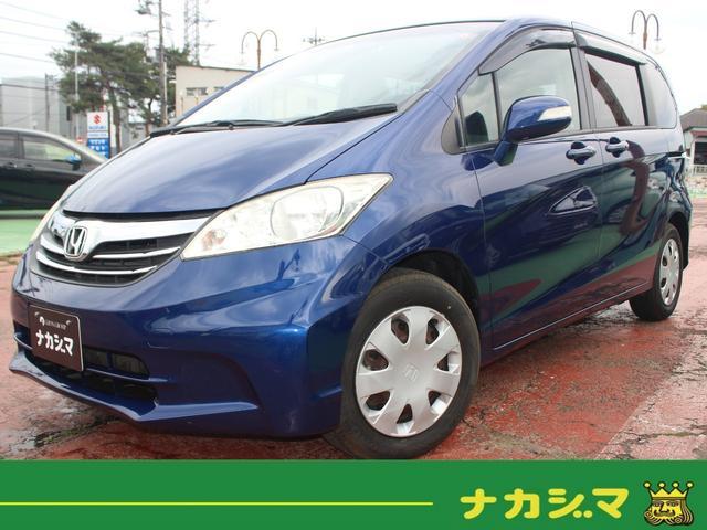 Used HONDA FREED