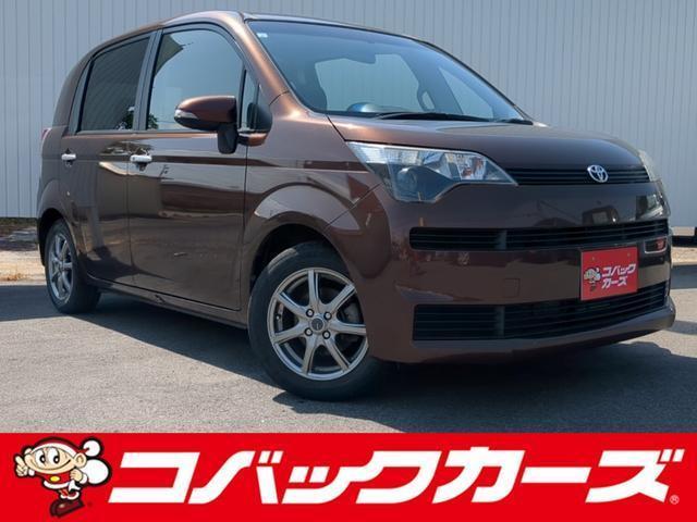 Used TOYOTA SPADE