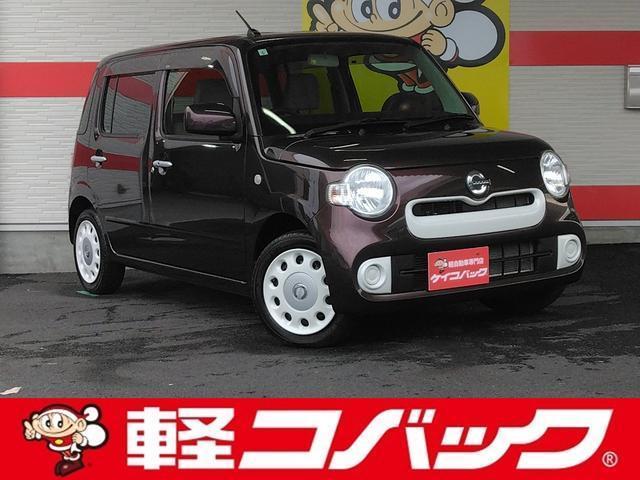 Daihatsu Mira Cocoa