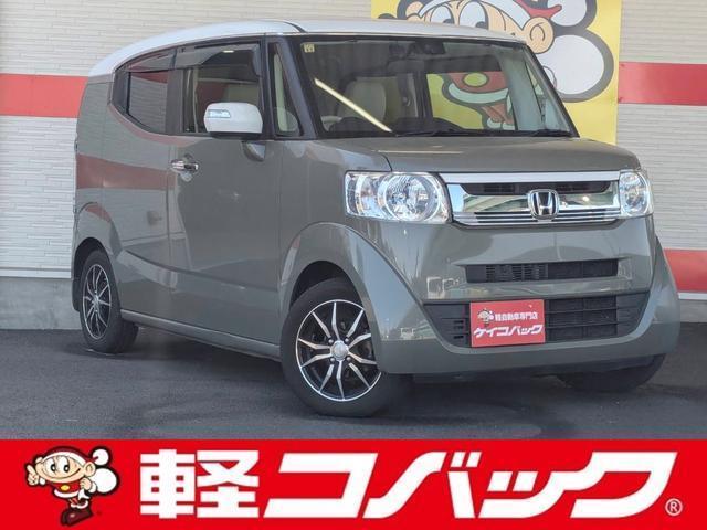 Honda N-box Slash