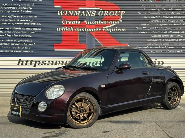Used DAIHATSU COPEN
