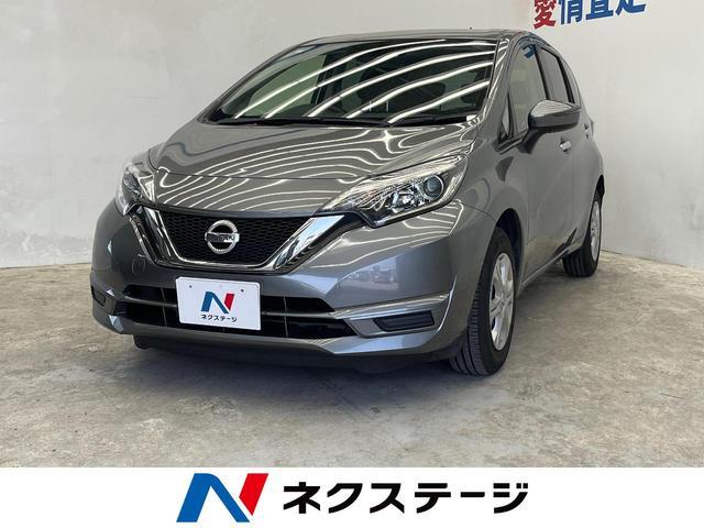 Used NISSAN NOTE