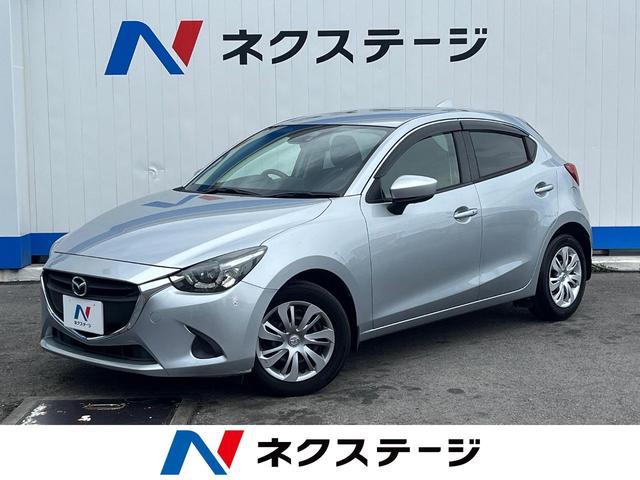 Used MAZDA DEMIO