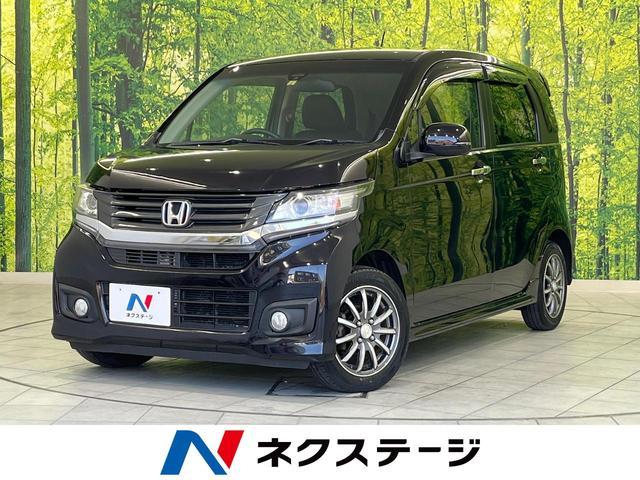 Honda N-wgn Custom