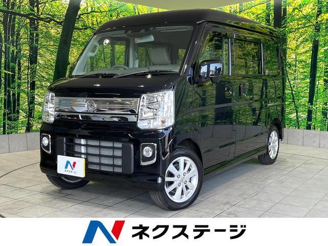 Nissan Nv100clipper RIO