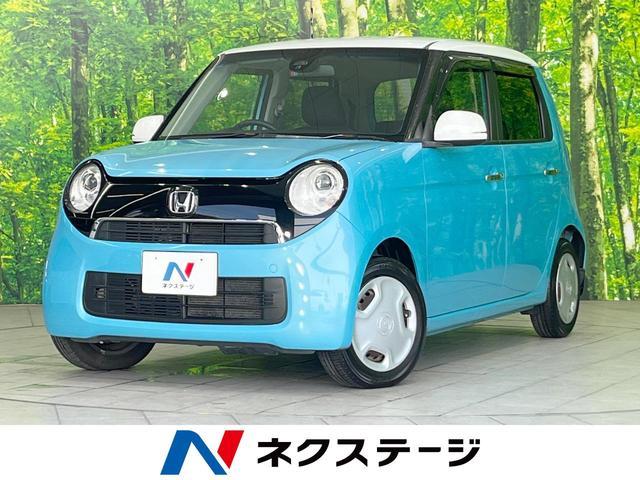 Used HONDA N-ONE