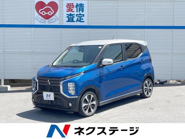 Used MITSUBISHI EK X