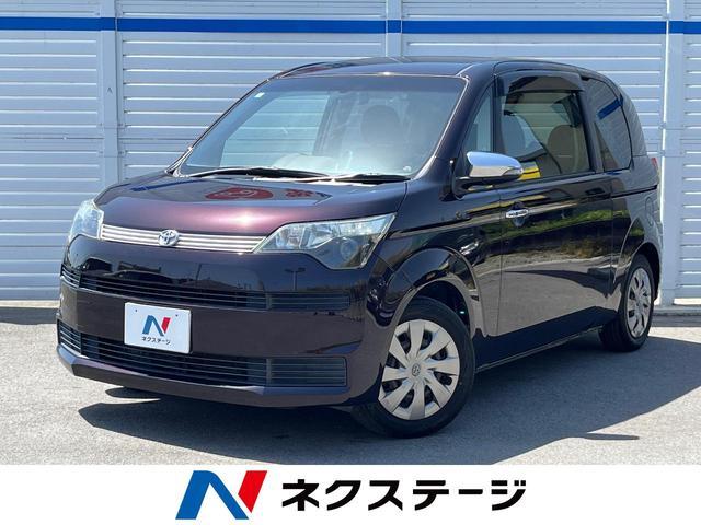 Used TOYOTA SPADE