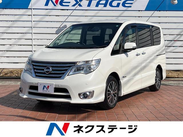 Used Nissan SERENA