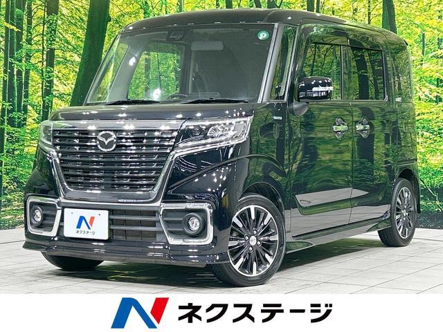Used MAZDA FLAIR WAGON CUSTOM STYEL
