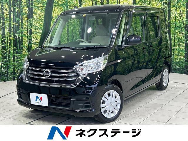 Used NISSAN DAYZ ROOX