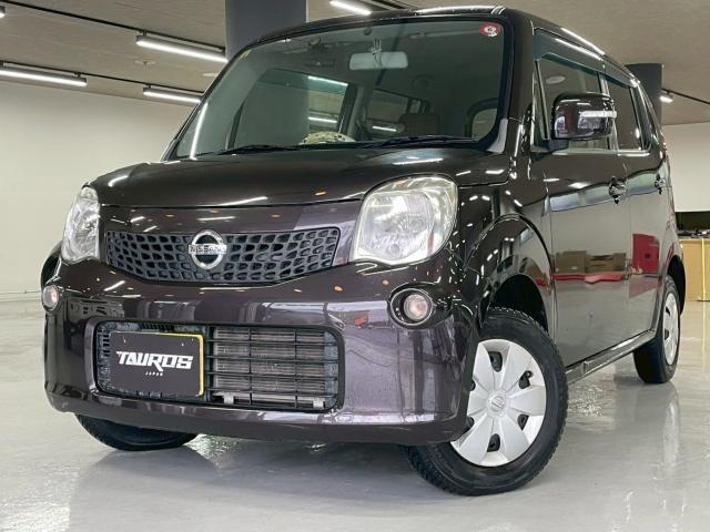 Used NISSAN MOCO