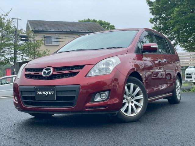 Mazda MPV