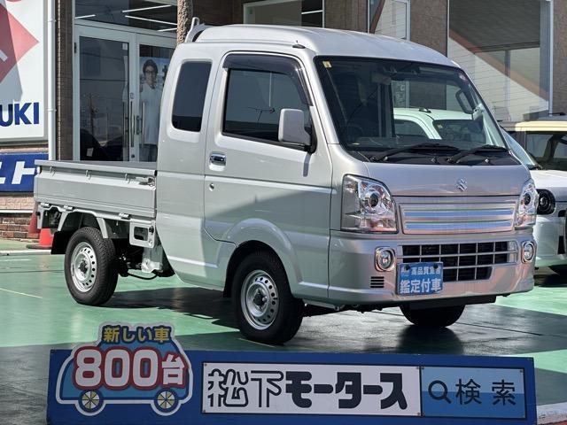 Used SUZUKI CARRY TRUCK