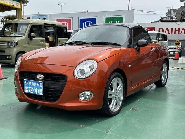 Used DAIHATSU COPEN