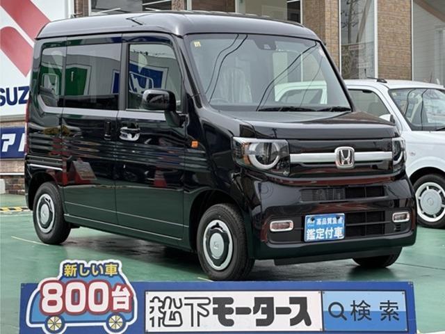 Used HONDA N-VAN PLUS STYLE