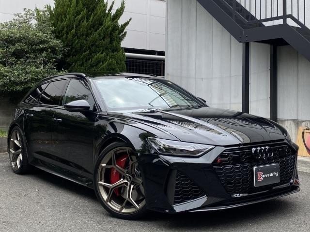 Audi RS6 Avant Performance