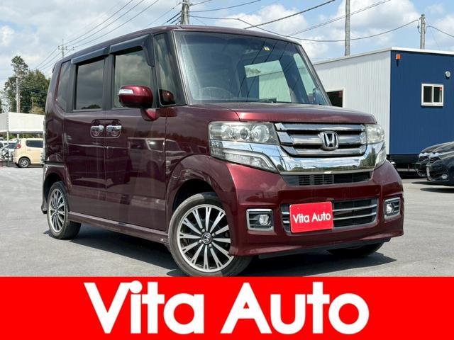 Used HONDA N-BOX CUSTOM