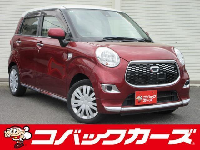 Used DAIHATSU CAST