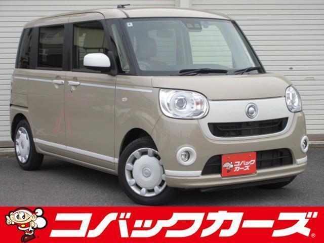 Used DAIHATSU MOVE CANBUS