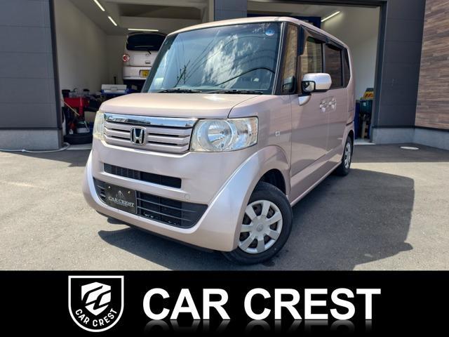 Used HONDA N-BOX