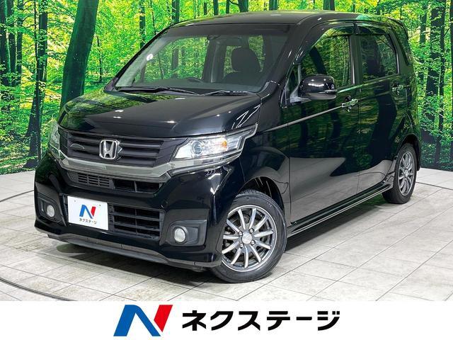 Honda N-wgn Custom