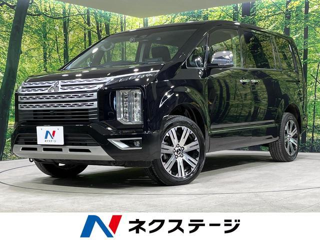 Used MITSUBISHI DELICA D:5