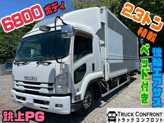 Used ISUZU FORWARD