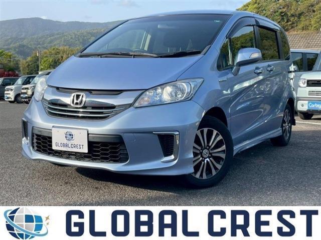 Used HONDA FREED HYBRID