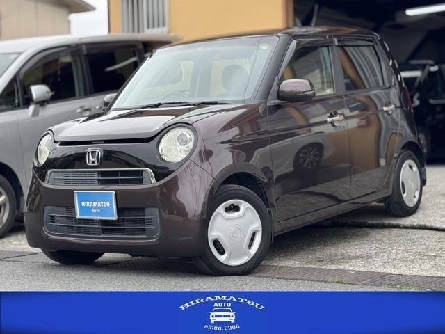 Used HONDA N-ONE