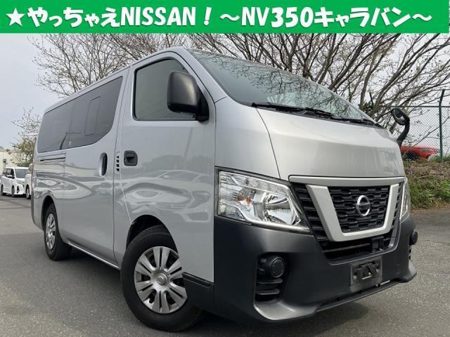 Used Nissan NV350CARAVAN VAN