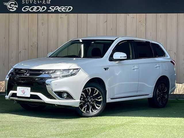 Mitsubishi Outlander Phev