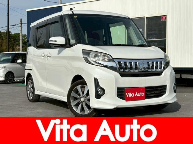 Used MITSUBISHI EK SPACE CUSTOM