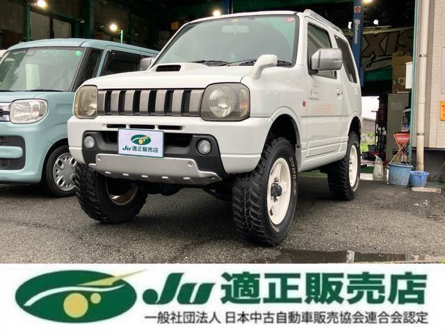 Used SUZUKI JIMNY