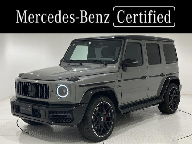 Mercedes AMG G-class