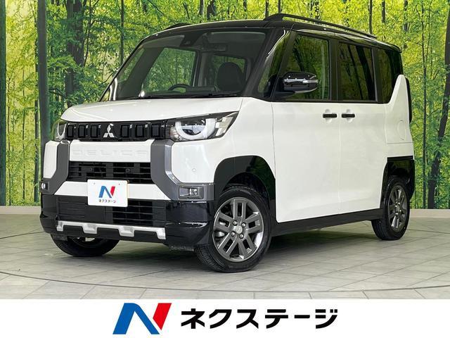 Mitsubishi Delica Mini