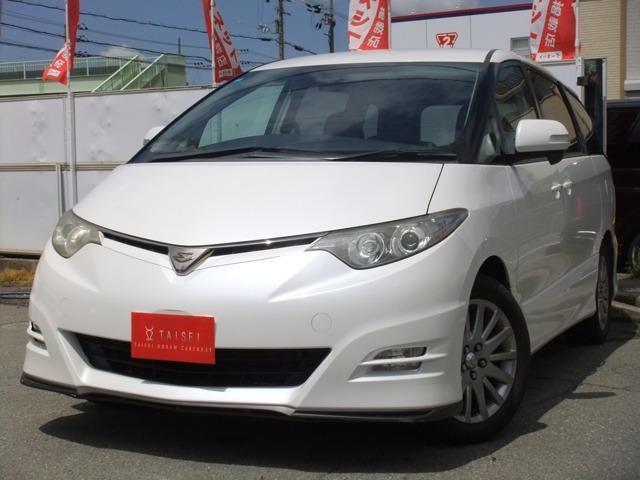 Used TOYOTA ESTIMA