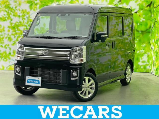 Nissan Nv100clipper RIO