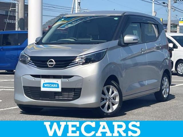 Used NISSAN DAYZ